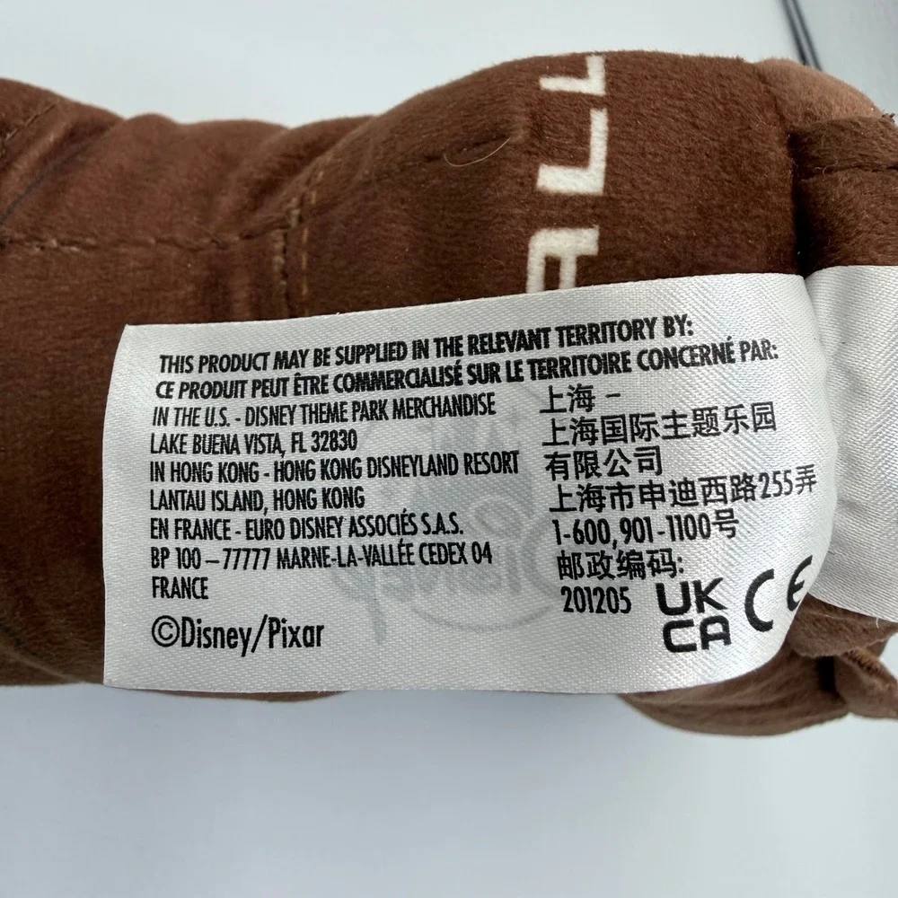 Disney Pixar Wall-E Plant in Boot Plush Brown BnL Logo Collectible 7 in